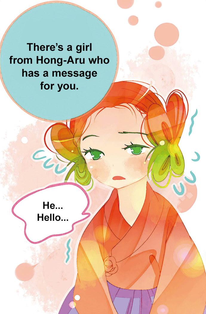 A Thousand Petals Chapter 13 page 41 - Chapter 13