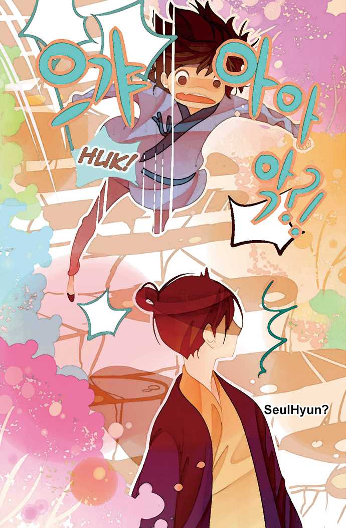 A Thousand Petals Chapter 13 page 6 - Chapter 13