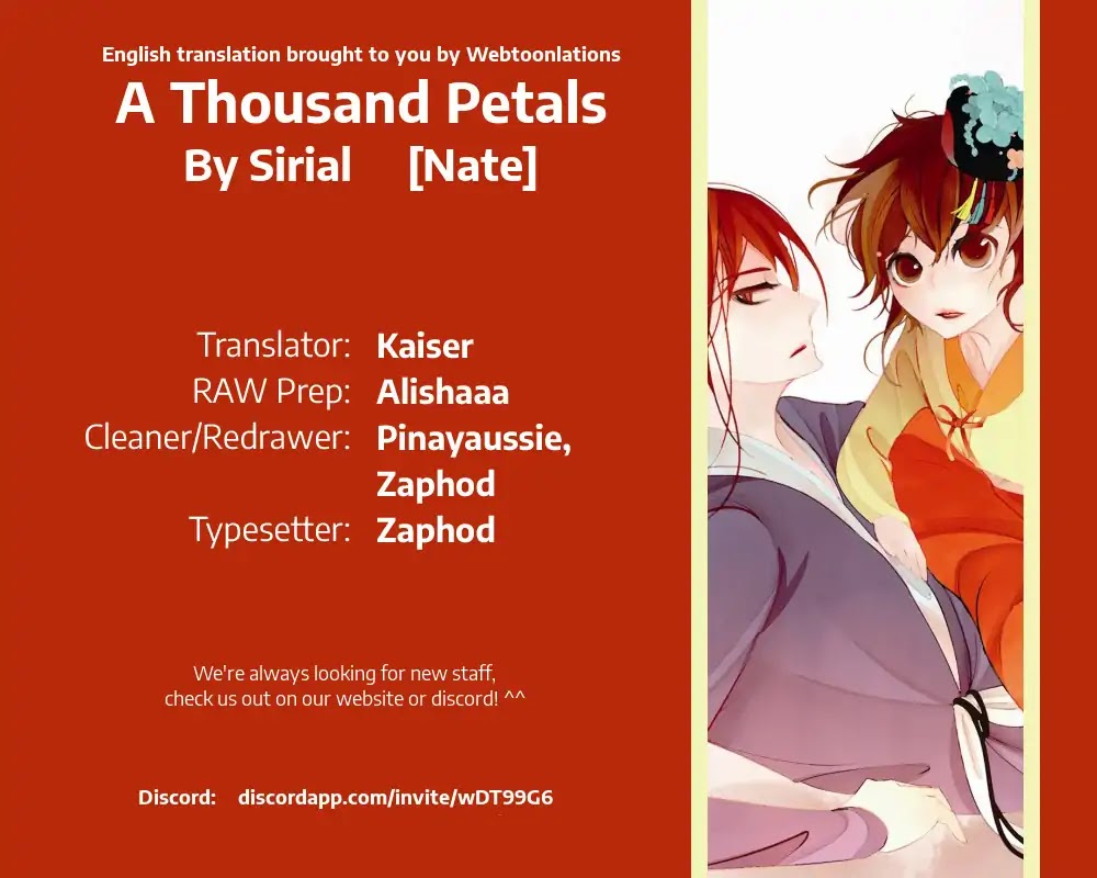 A Thousand Petals Chapter 14 page 1 - Chapter 14