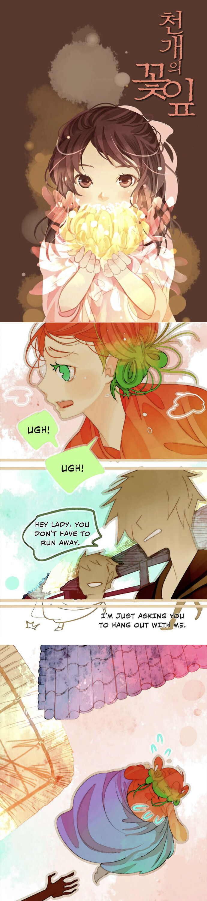 A Thousand Petals Chapter 15 page 1 - Chapter 15
