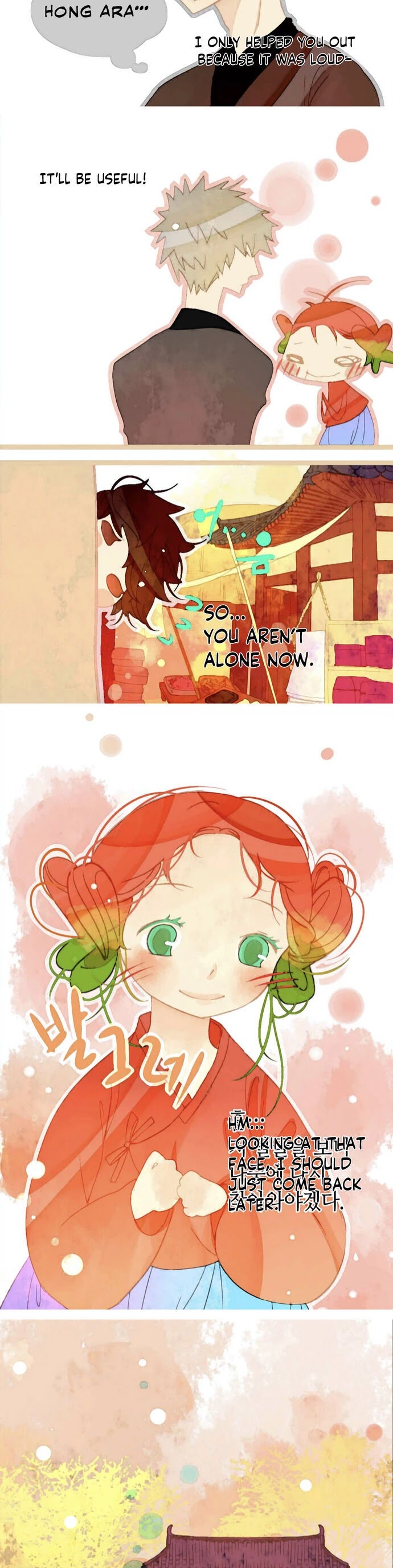 A Thousand Petals Chapter 15 page 5 - Chapter 15