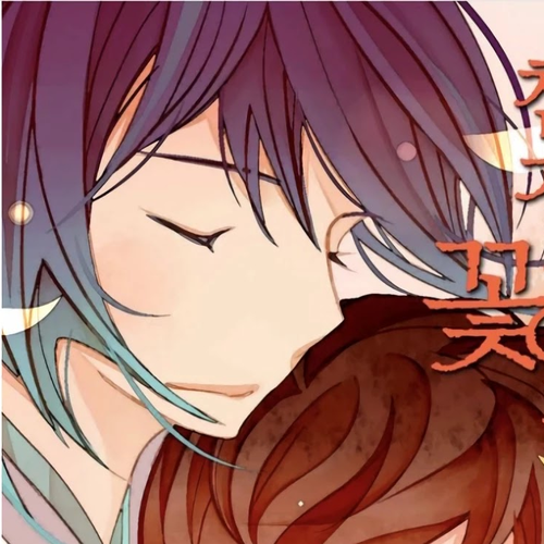 A Thousand Petals Chapter 17 cover