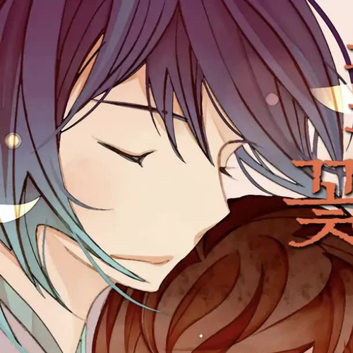 A Thousand Petals Chapter 18 cover