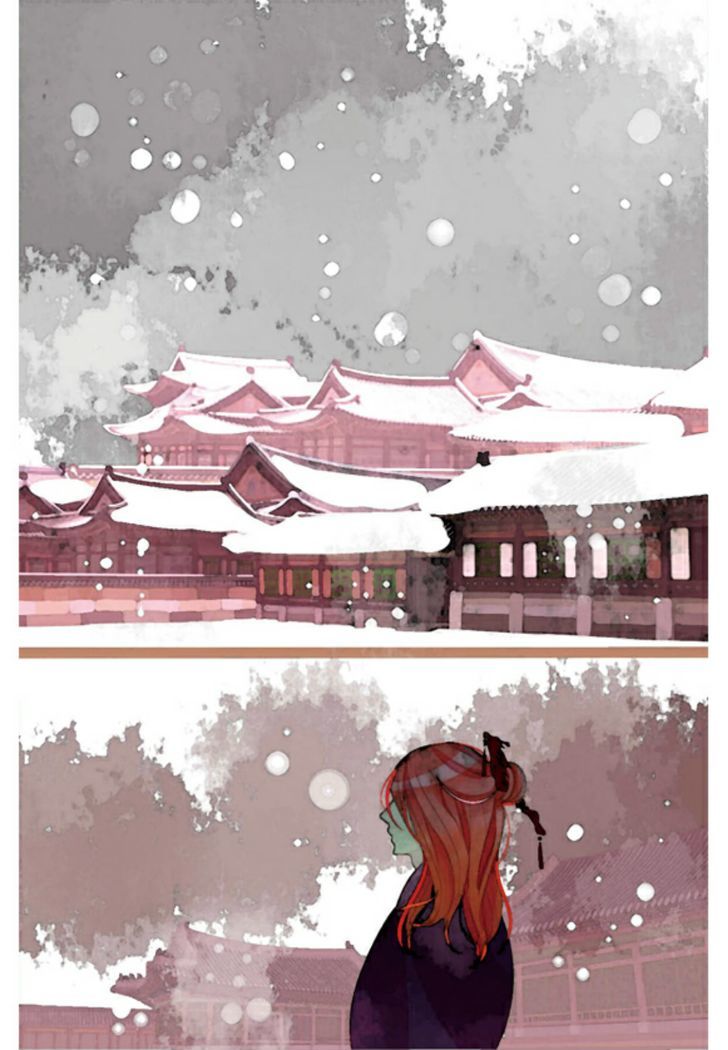 A Thousand Petals Chapter 2 page 15 - Chapter 2
