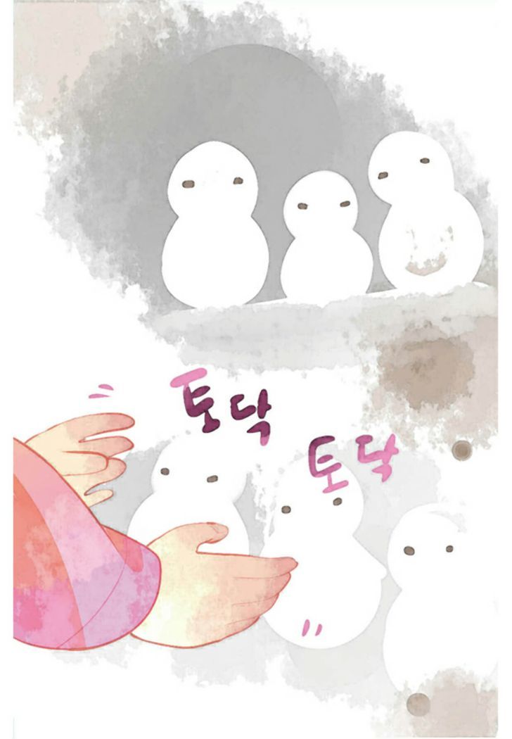 A Thousand Petals Chapter 2 page 25 - Chapter 2