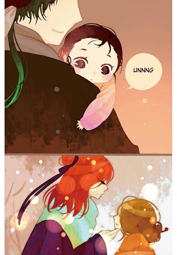 A Thousand Petals Chapter 2 page 29 - Chapter 2
