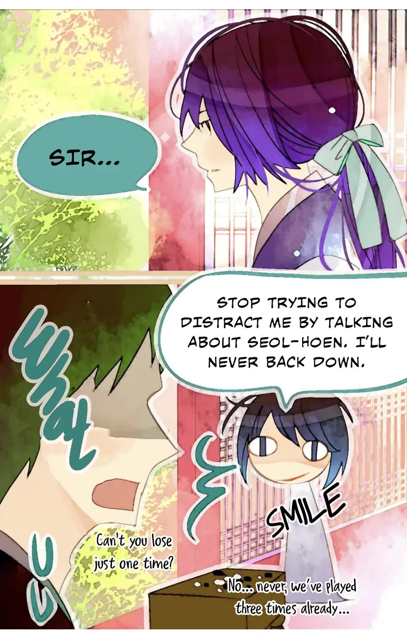 A Thousand Petals Chapter 20 page 7 - Chapter 20