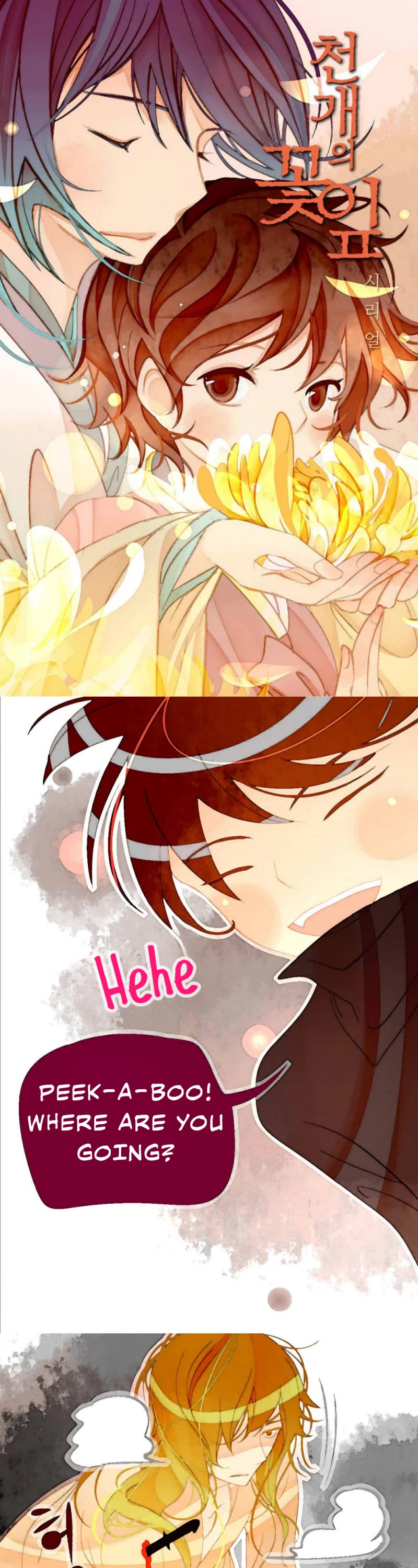 A Thousand Petals Chapter 21 page 1 - Chapter 21