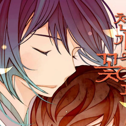 A Thousand Petals Chapter 25 cover