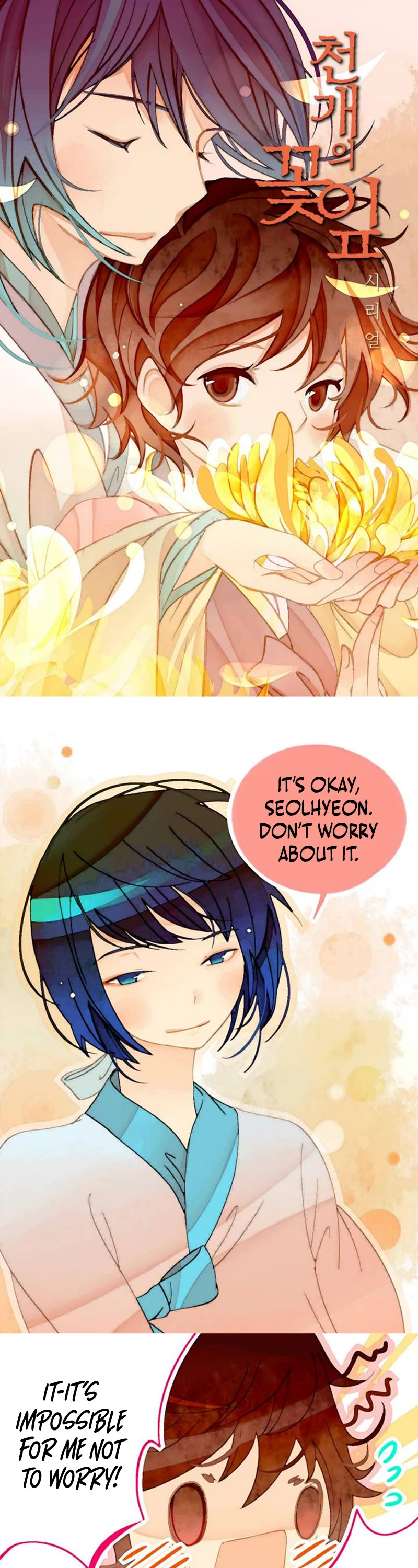 A Thousand Petals Chapter 27 page 2 - Chapter 27