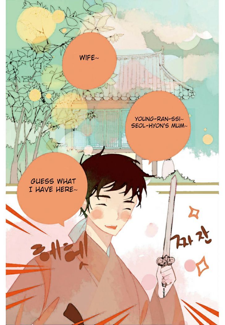 A Thousand Petals Chapter 3 page 11 - Chapter 3