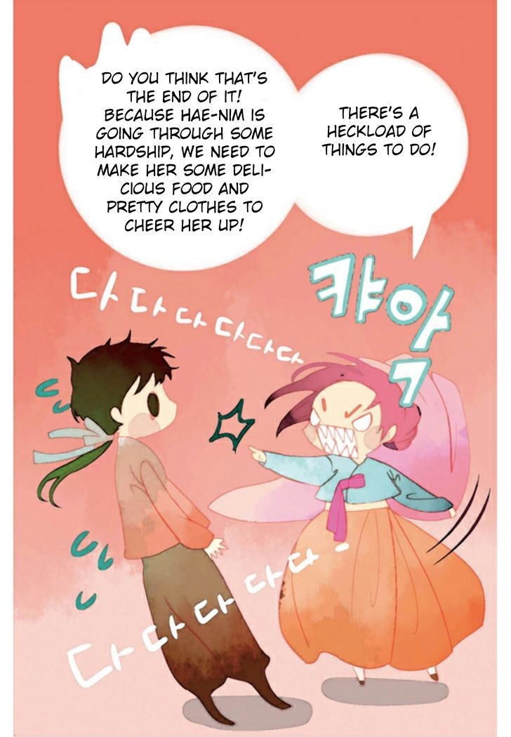 A Thousand Petals Chapter 3 page 15 - Chapter 3