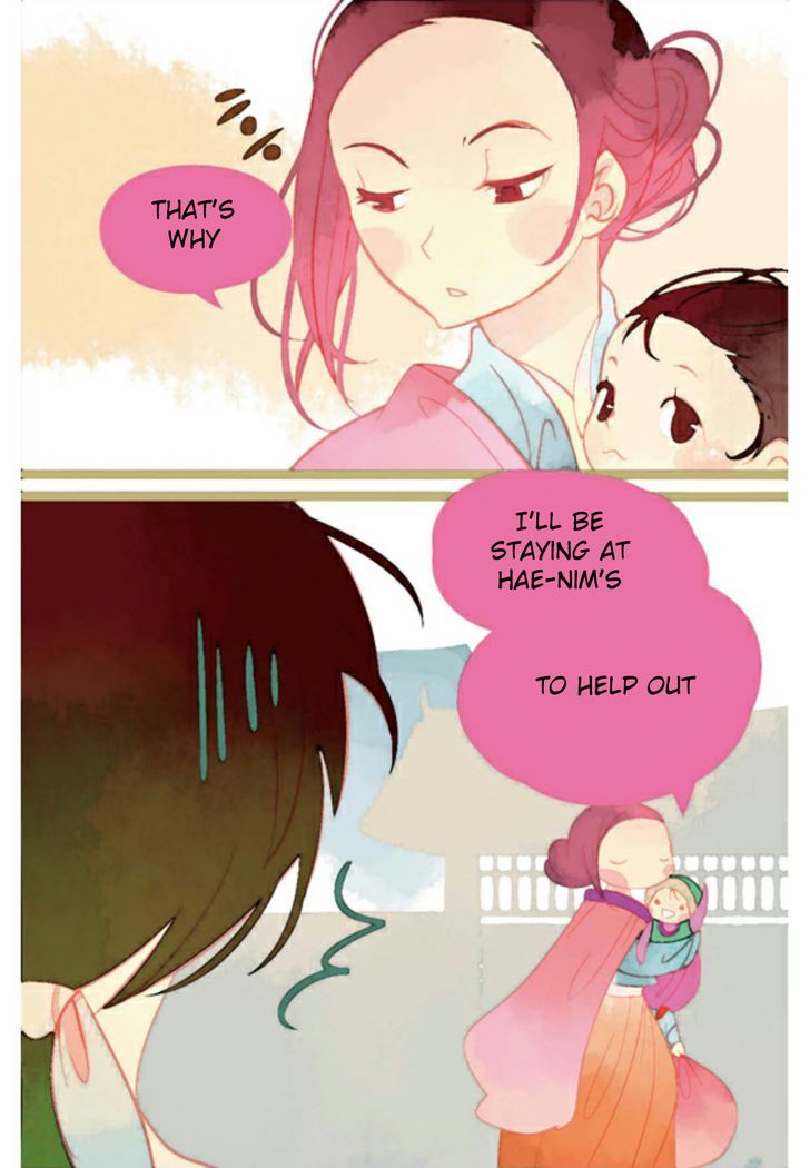 A Thousand Petals Chapter 3 page 16 - Chapter 3