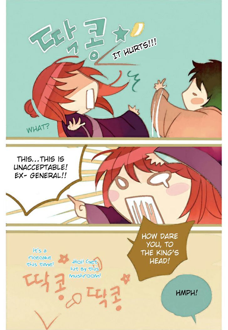 A Thousand Petals Chapter 3 page 25 - Chapter 3