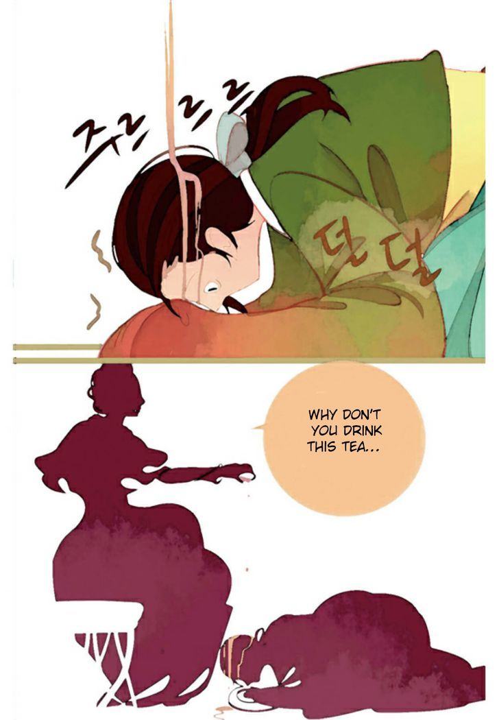A Thousand Petals Chapter 3 page 6 - Chapter 3