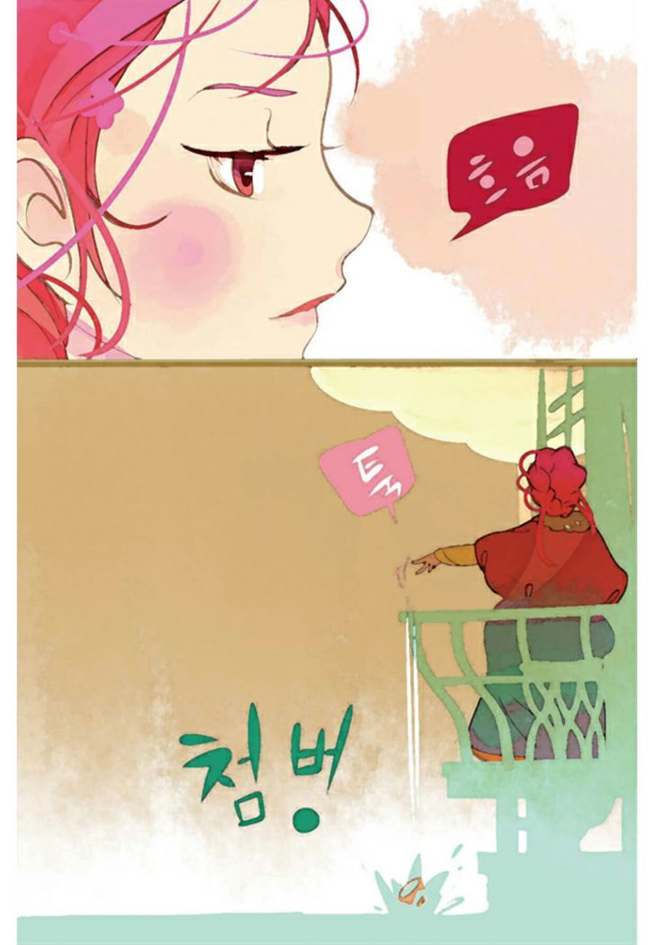 A Thousand Petals Chapter 3 page 8 - Chapter 3
