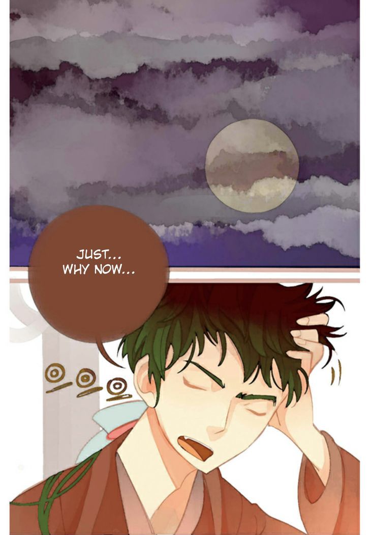 A Thousand Petals Chapter 4 page 14 - Chapter 4