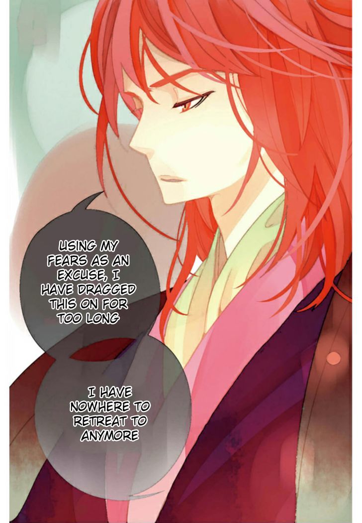 A Thousand Petals Chapter 4 page 16 - Chapter 4