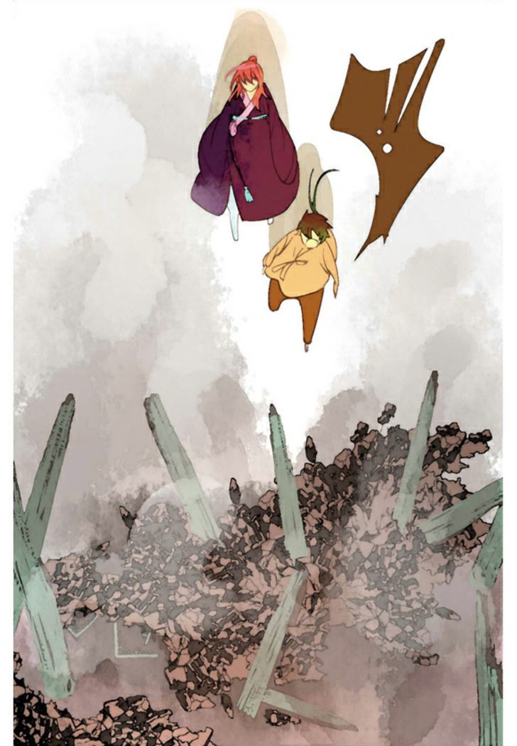 A Thousand Petals Chapter 4 page 27 - Chapter 4
