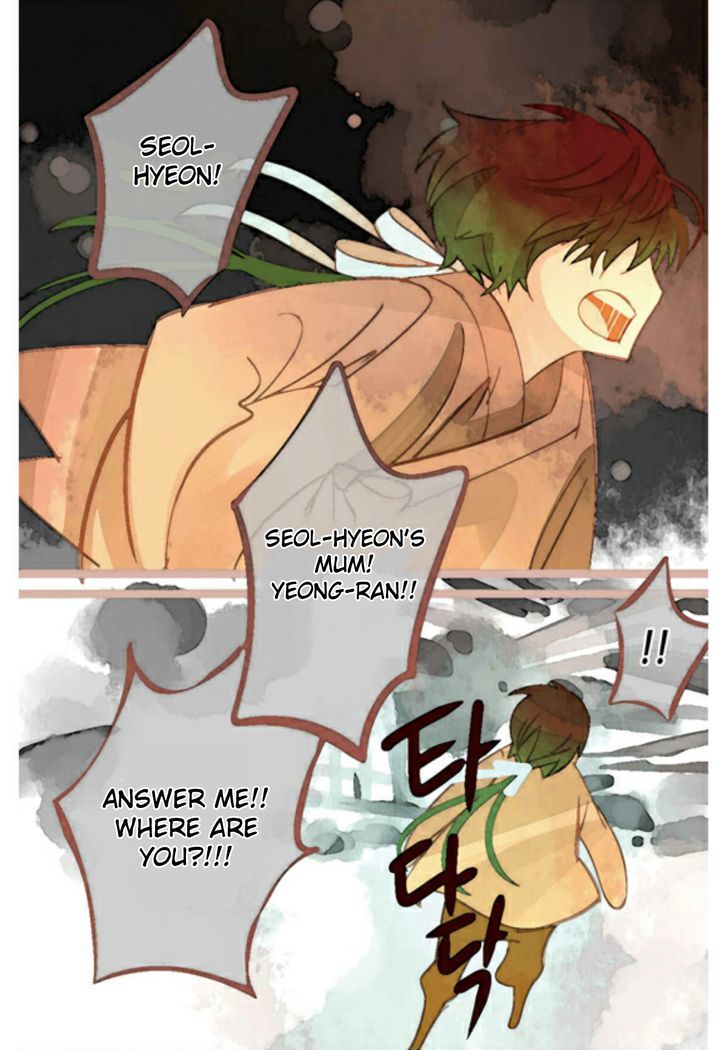 A Thousand Petals Chapter 4 page 28 - Chapter 4