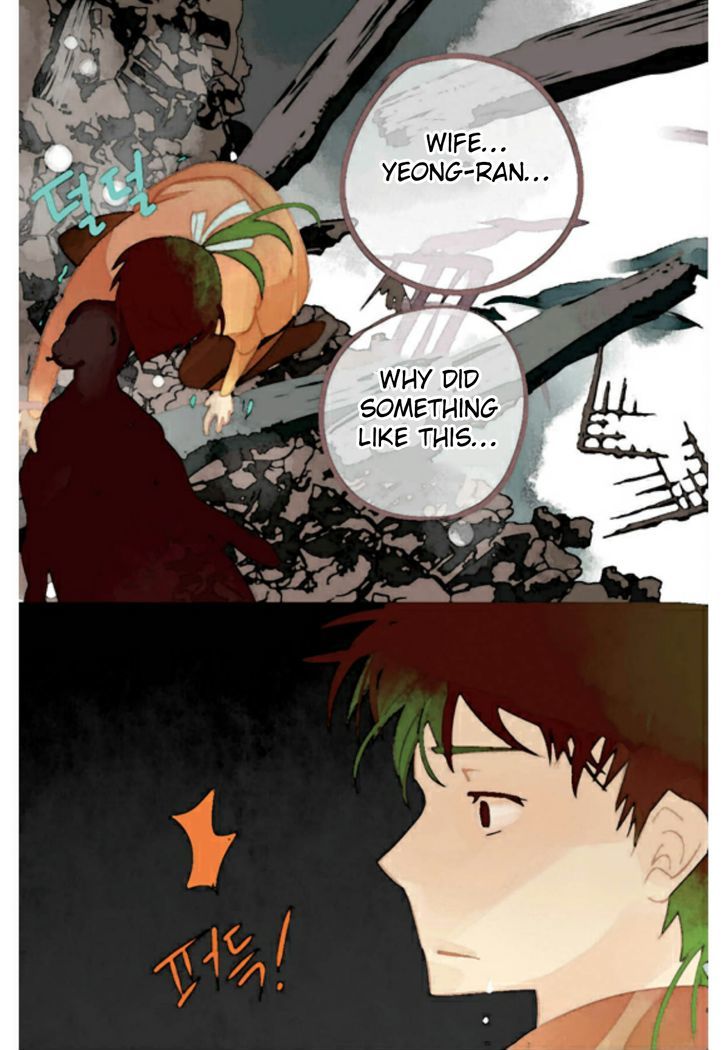 A Thousand Petals Chapter 4 page 33 - Chapter 4