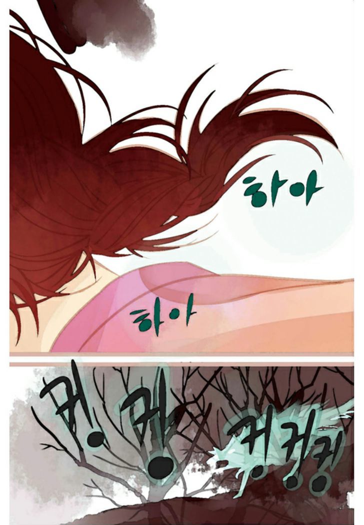 A Thousand Petals Chapter 4 page 35 - Chapter 4