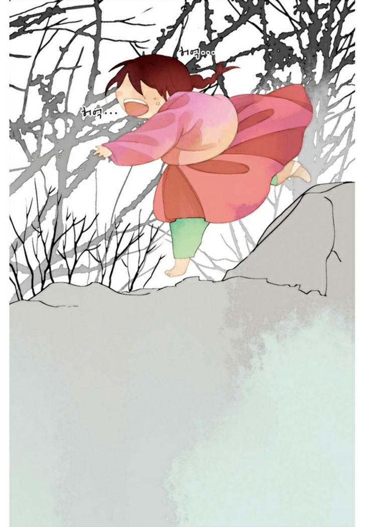 A Thousand Petals Chapter 4 page 36 - Chapter 4