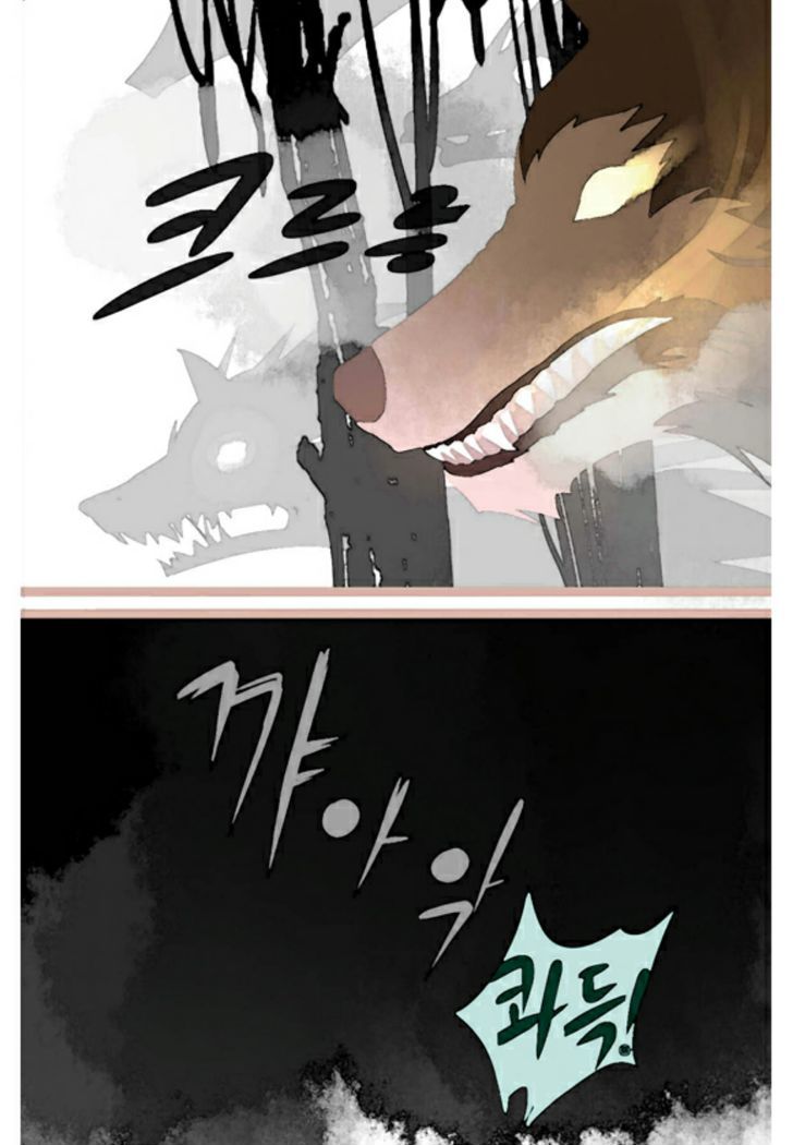 A Thousand Petals Chapter 4 page 38 - Chapter 4