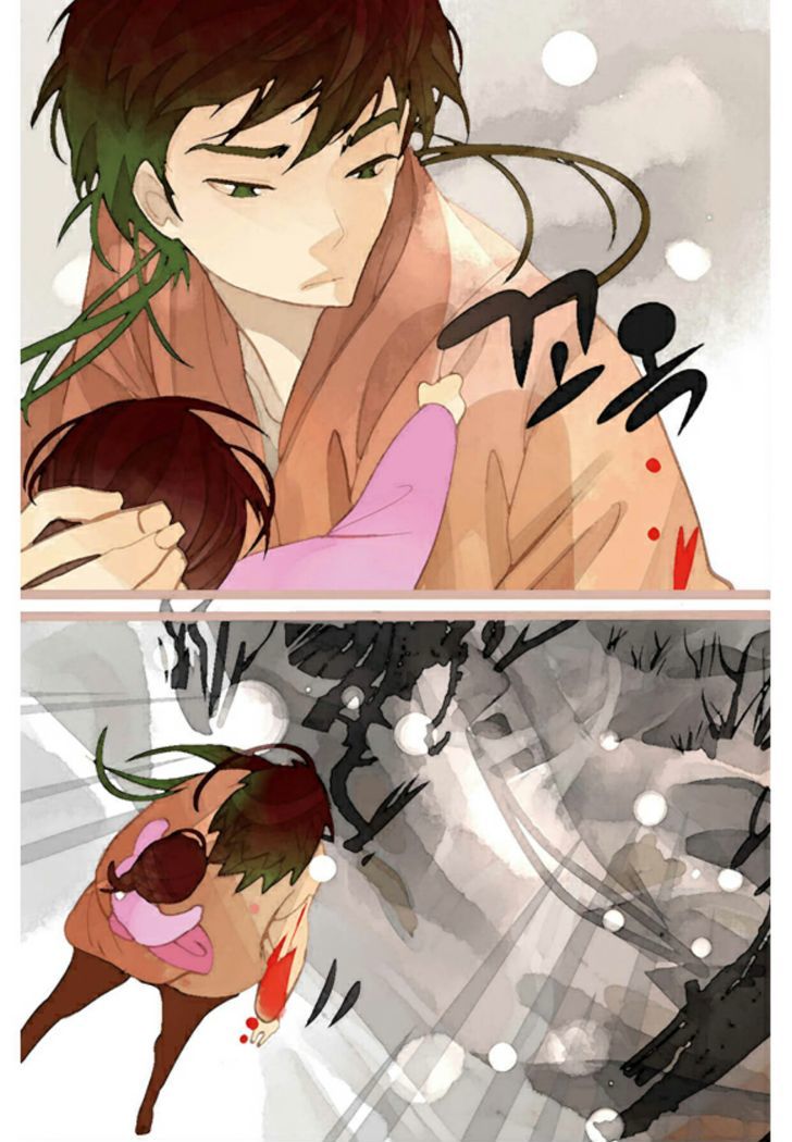 A Thousand Petals Chapter 4 page 43 - Chapter 4