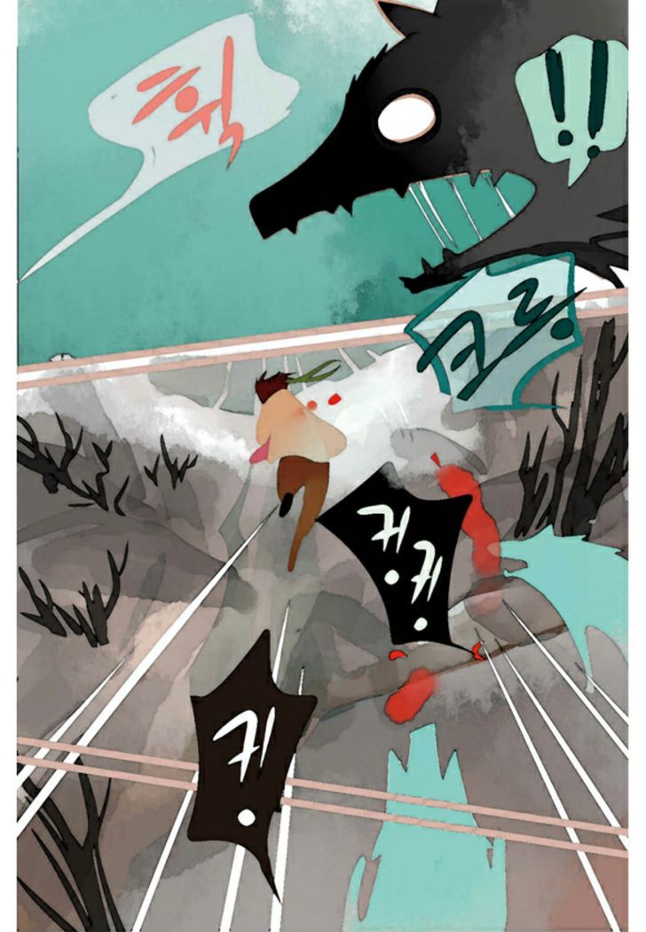 A Thousand Petals Chapter 4 page 44 - Chapter 4