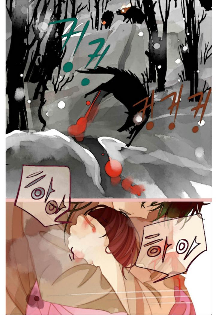 A Thousand Petals Chapter 4 page 45 - Chapter 4