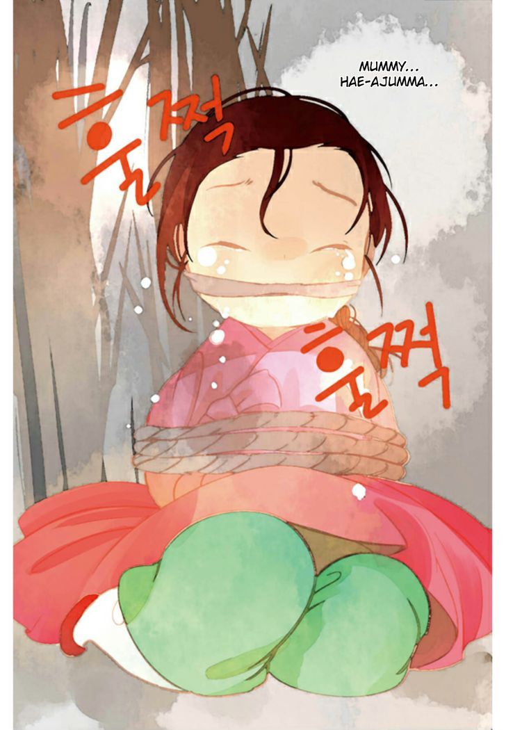 A Thousand Petals Chapter 4 page 7 - Chapter 4
