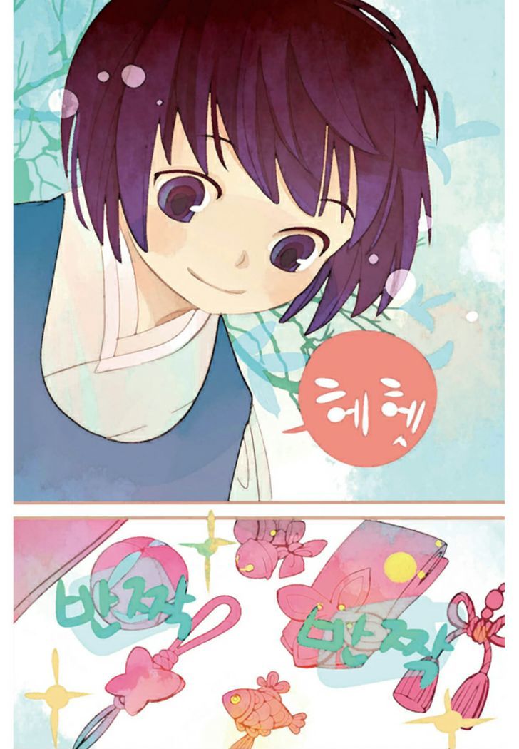 A Thousand Petals Chapter 5 page 29 - Chapter 5