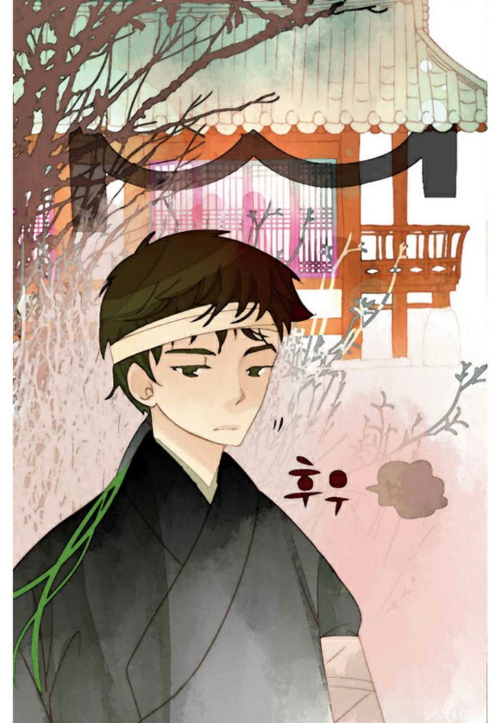 A Thousand Petals Chapter 5 page 8 - Chapter 5