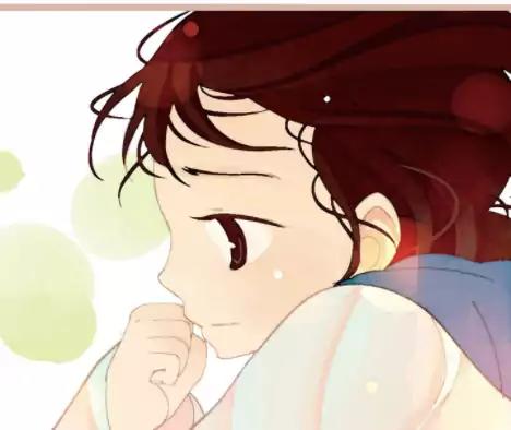 A Thousand Petals Chapter 6 page 12 - Chapter 6