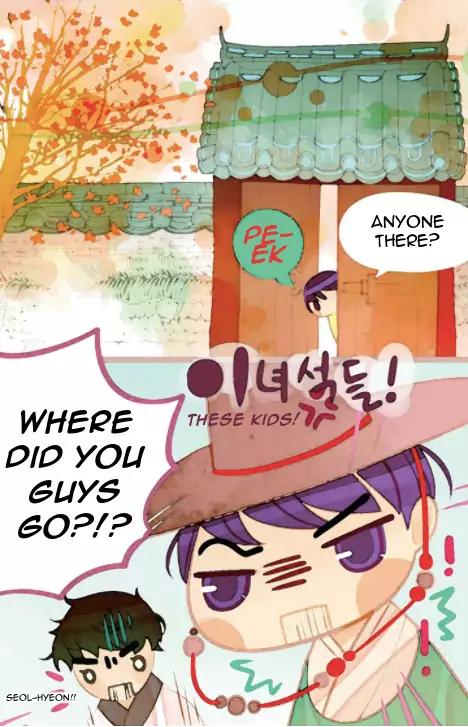 A Thousand Petals Chapter 6 page 29 - Chapter 6