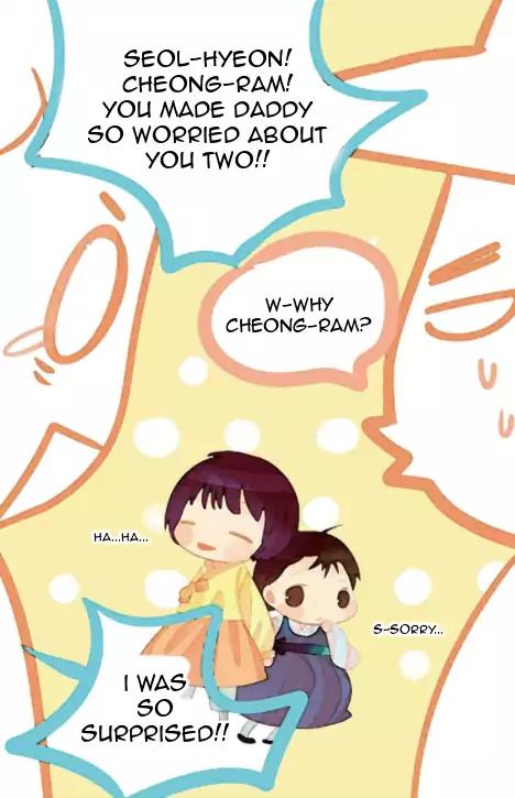 A Thousand Petals Chapter 6 page 30 - Chapter 6