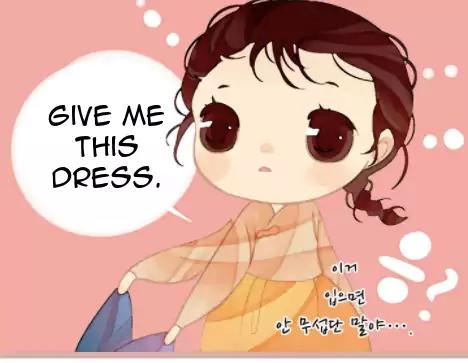 A Thousand Petals Chapter 6 page 35 - Chapter 6