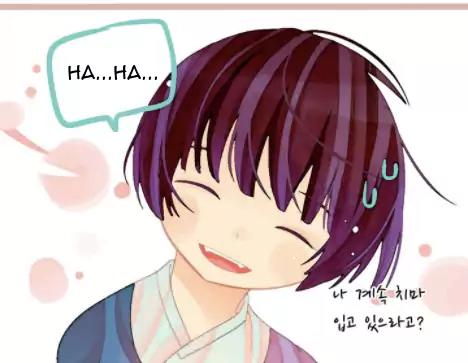 A Thousand Petals Chapter 6 page 36 - Chapter 6