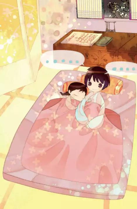 A Thousand Petals Chapter 6 page 38 - Chapter 6