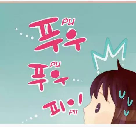 A Thousand Petals Chapter 6 page 40 - Chapter 6
