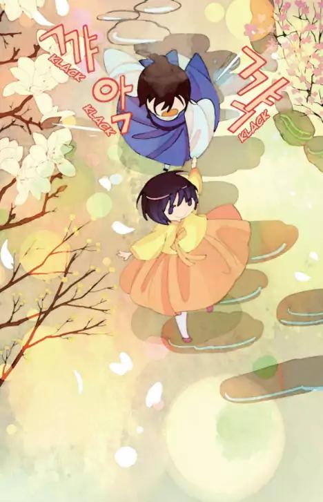 A Thousand Petals Chapter 6 page 6 - Chapter 6
