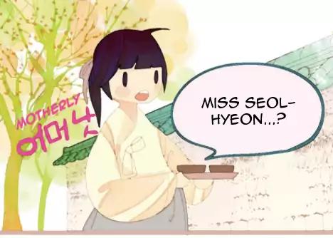 A Thousand Petals Chapter 6 page 7 - Chapter 6