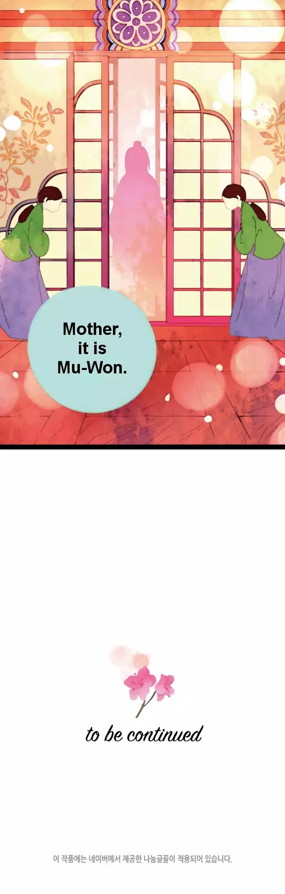 A Thousand Petals Chapter 7 page 22 - Chapter 7