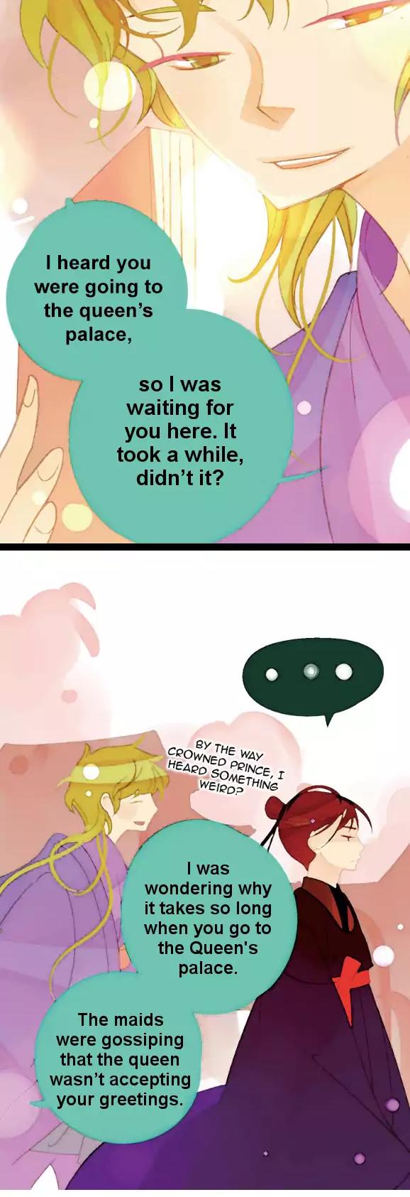A Thousand Petals Chapter 8 page 11 - Chapter 8