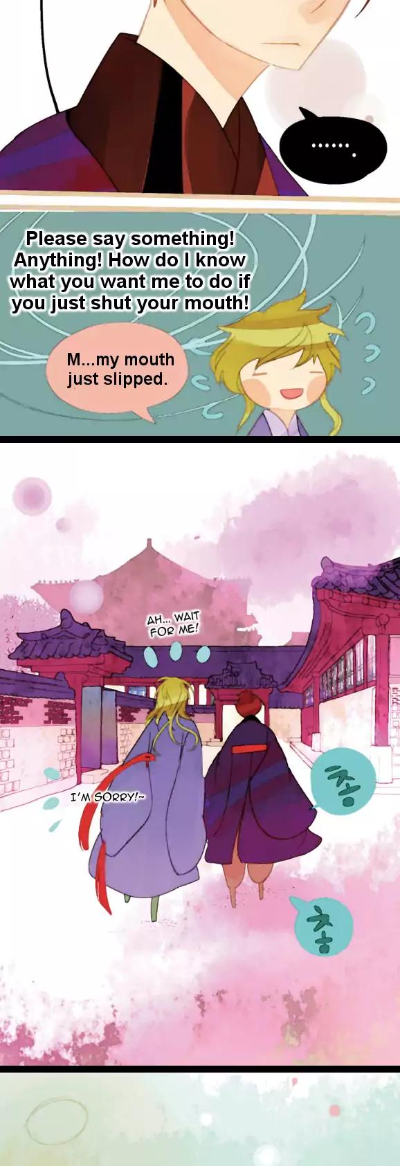 A Thousand Petals Chapter 8 page 13 - Chapter 8