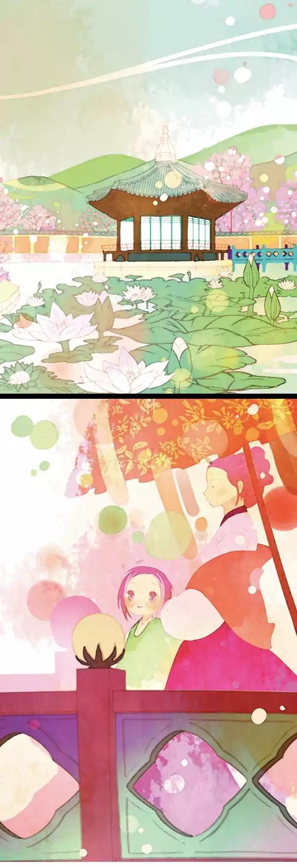 A Thousand Petals Chapter 8 page 14 - Chapter 8