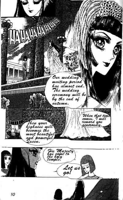 A Thousand Year Love of Acacia Chapter 1 page 10 - Chapter 1