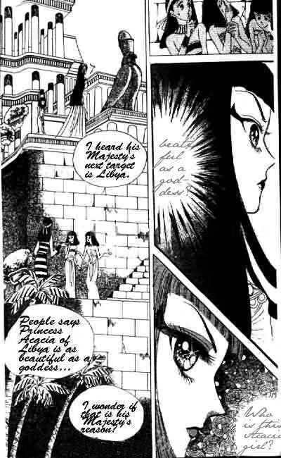 A Thousand Year Love of Acacia Chapter 1 page 11 - Chapter 1