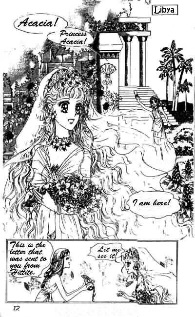 A Thousand Year Love of Acacia Chapter 1 page 12 - Chapter 1